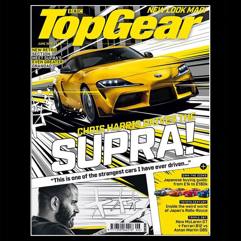 Top Gear Magazine Cover Illustration by Chris Rathbone
