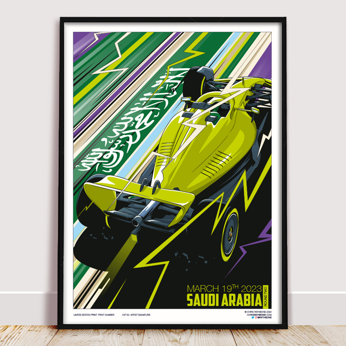 Saudi Arabia GP F1 Race poster illustration by Chris Rathbone