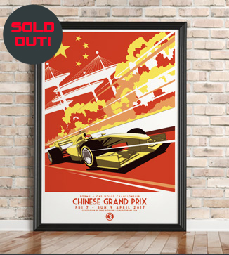 Chinese GP Race Poster by Chris Rathbone